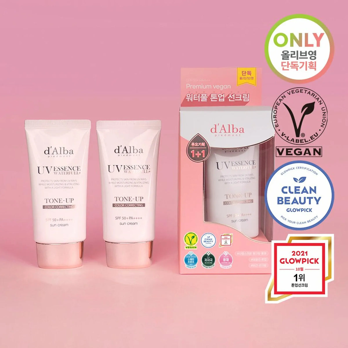 d'Alba Waterfull Tone-Up Sun Cream Duo Set (50mL+50mL)